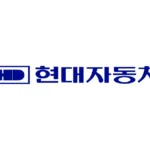 Hyundai Motor Company 1978 Logo