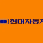 Hyundai Motor Company 1978 Logo