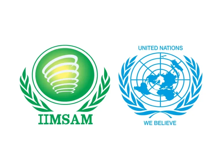 IIMSAM UN Logo