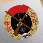 IMRO VMRO Badge Logo