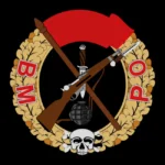 IMRO VMRO Badge Logo