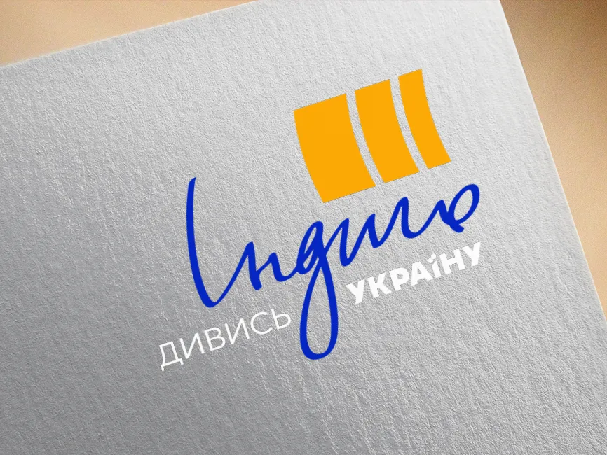 Indigo Ukraina Logo