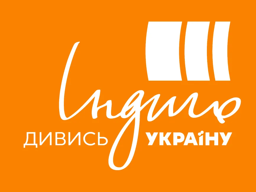 Indigo Ukraina Logo