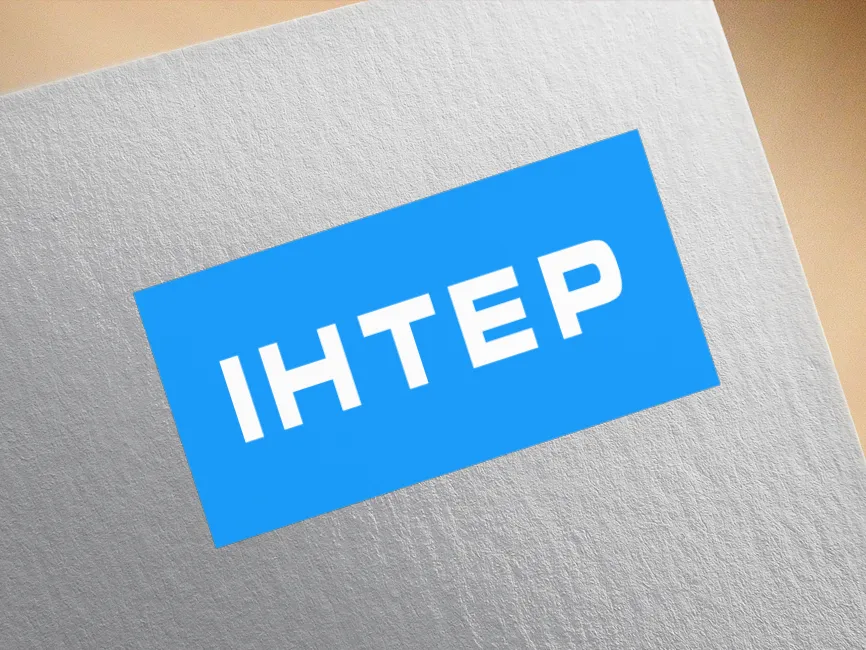 Inter Media Logo