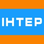 Inter Media Logo
