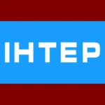 Inter Media Logo