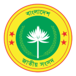Jatiya Songsod