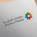 Jazeera Paints - دهانات الجزيرة Logo