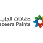 Jazeera Paints - دهانات الجزيرة Logo