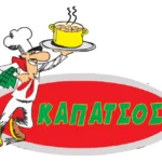 Kapatsos - Cyprus Food Logo Greek Logo