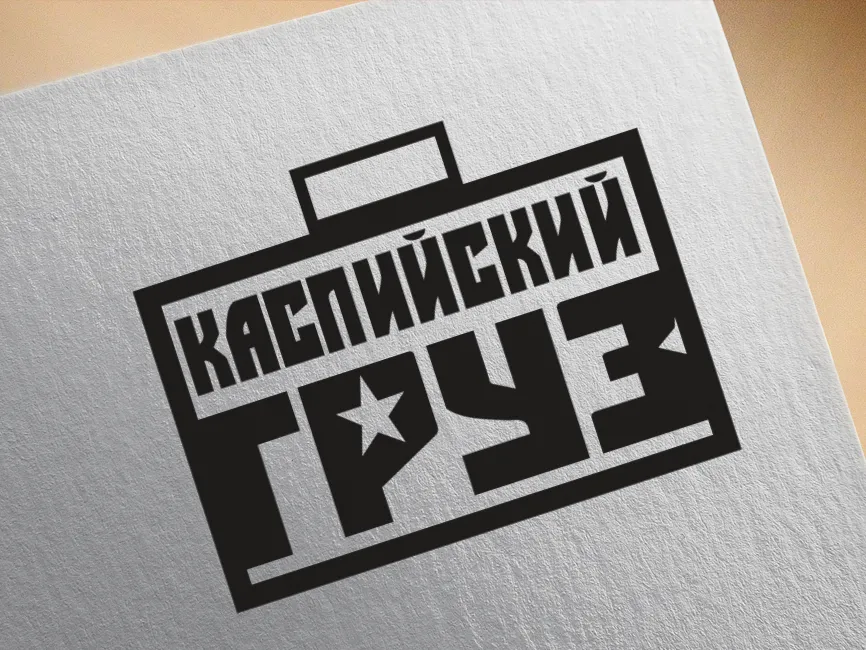 Kaspiysky Gruz Logo