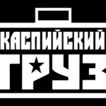Kaspiysky Gruz Logo