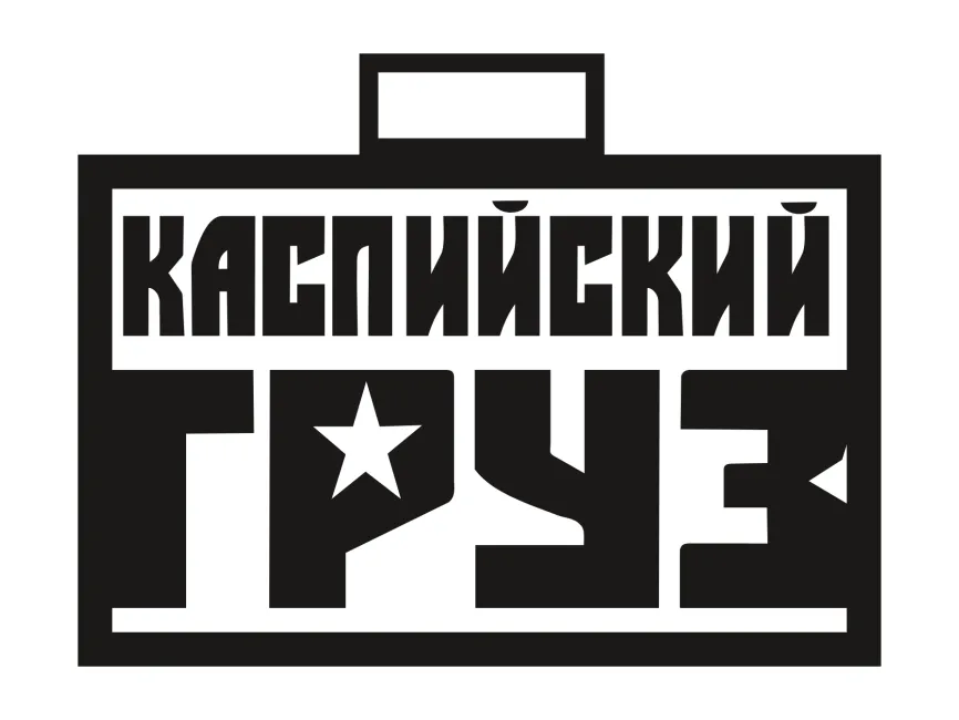 Kaspiysky Gruz Logo