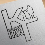 Kaspiysky Gruz Silhouette Logo