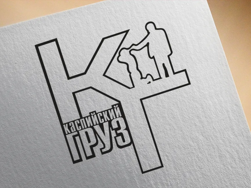 Kaspiysky Gruz Silhouette Logo