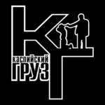 Kaspiysky Gruz Silhouette Logo