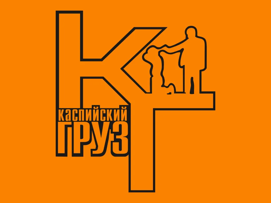 Kaspiysky Gruz Silhouette Logo