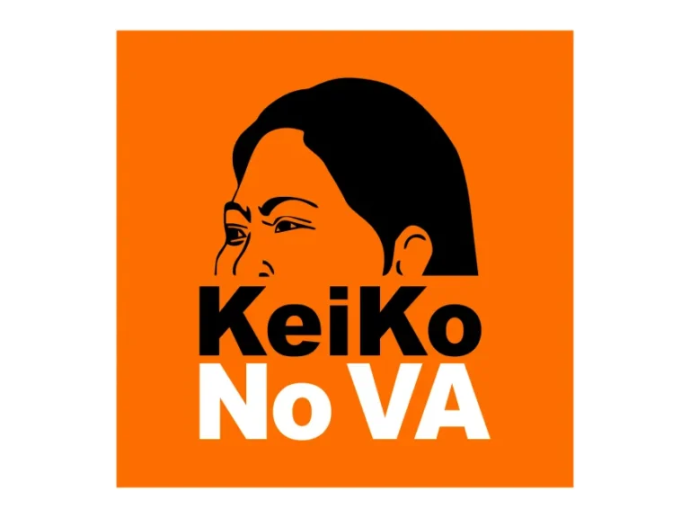Keiko No Va Logo