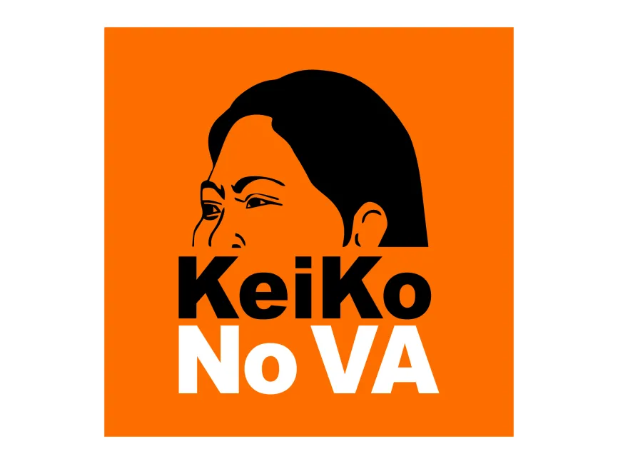 Keiko No Va Logo