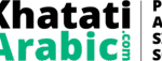 Khatati Arabic