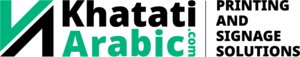 Khatati Arabic