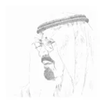 King Abdullah Silhouette Logo