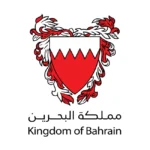 Kingdom of Bahrain Official Logo