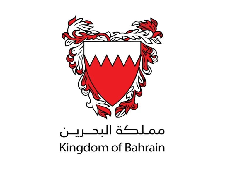 Kingdom of Bahrain Official Logo