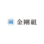 Kongo Gumi Logo