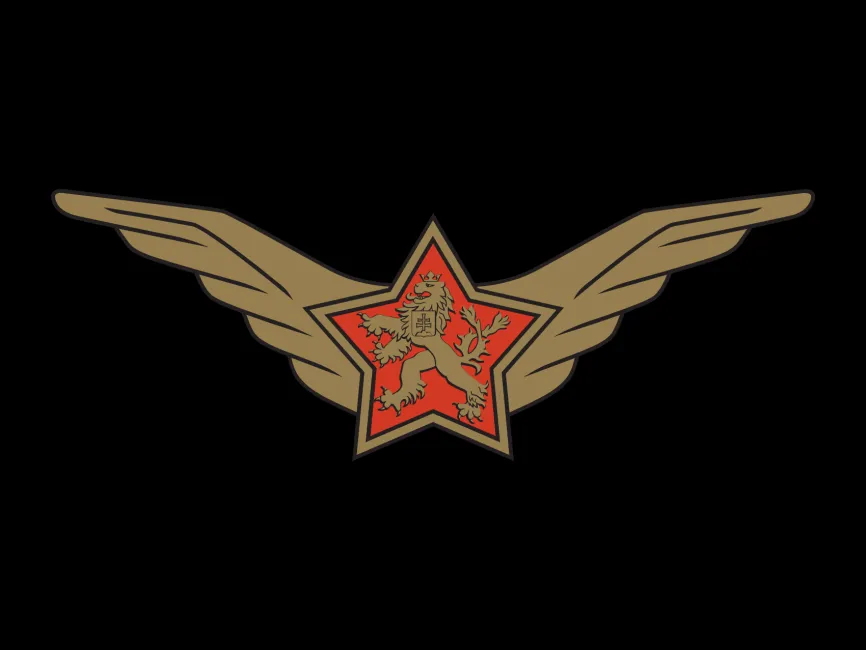 Kridla Vlasti Olomouc (1950's ) Logo