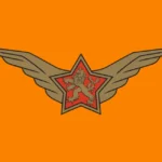 Kridla Vlasti Olomouc (1950's ) Logo