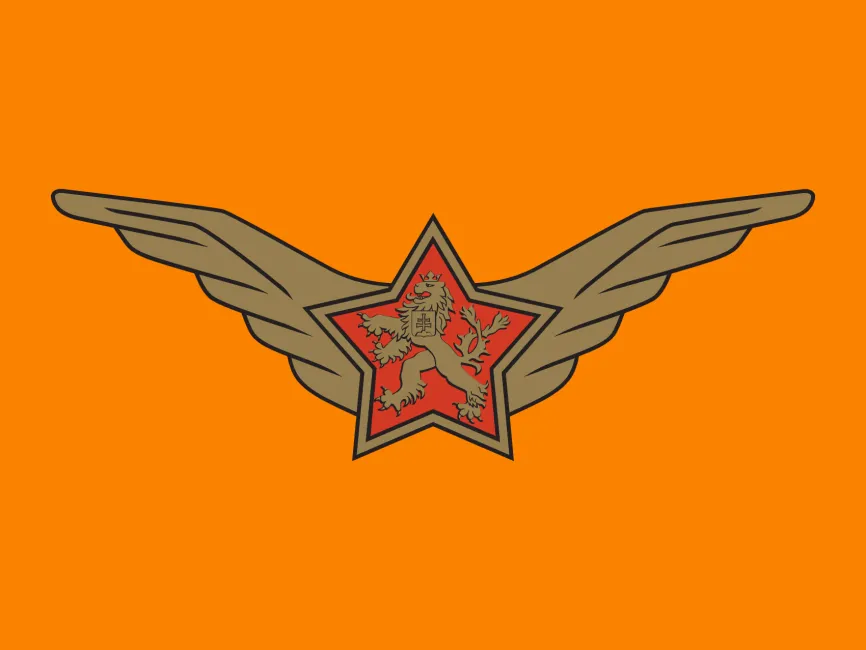 Kridla Vlasti Olomouc (1950's ) Logo