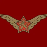 Kridla Vlasti Olomouc (1950's ) Logo