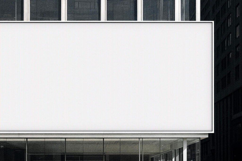 Large Outdoor 21:9 Screen Mockup