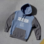 Laying Hoodie Mockup