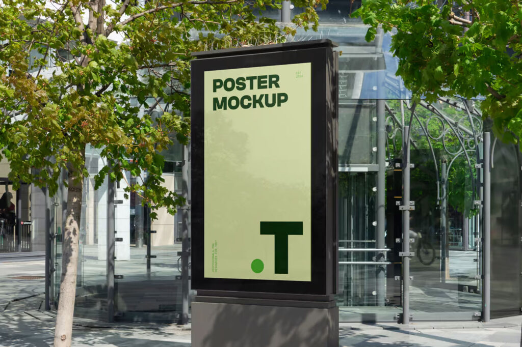 Lightbox in the City Mockup