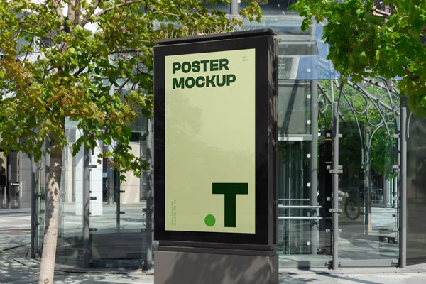 Lightbox in the City Mockup