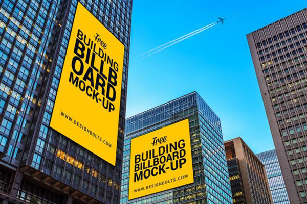Low-Angle View, Outdoor Building Advertising Banners Mockup