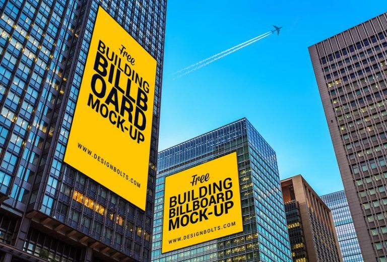 Low-Angle View, Outdoor Building Advertising Banners Mockup