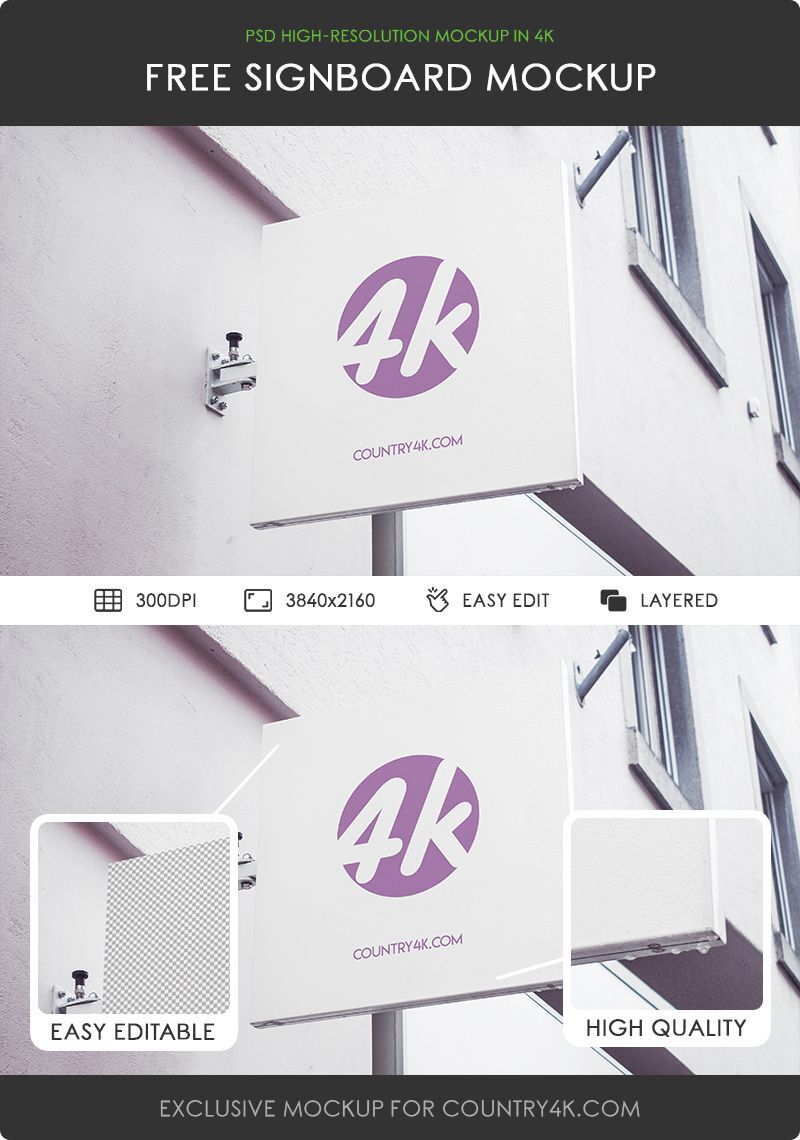 Low-Angle View, Square Signage Put up in the Wall Mockup FREE PSD