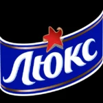 Lyuks Chips Logo