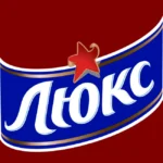 Lyuks Chips Logo