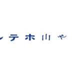Maya Kanko Hotel Logo