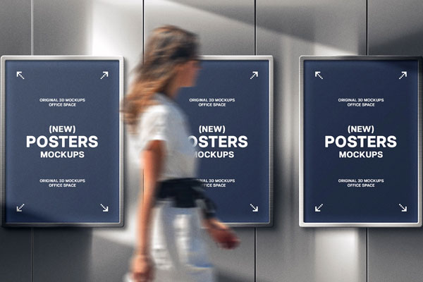 Metal Wall Posters Mockup