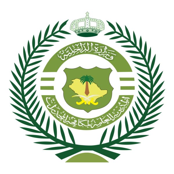 Ministry of Interior (Organization)