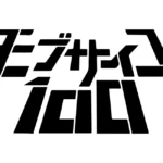 Mob Psycho 100% Logo