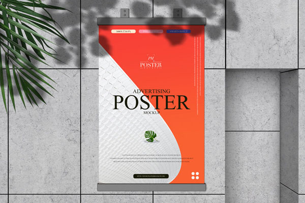 Mockup Displaying Poster on Squared Wall and Ovelaid Shadows and Leaves