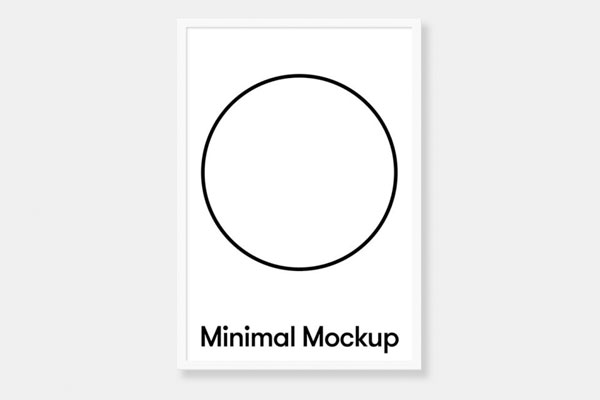 Mockup Featuring Minimal Poster Mockup