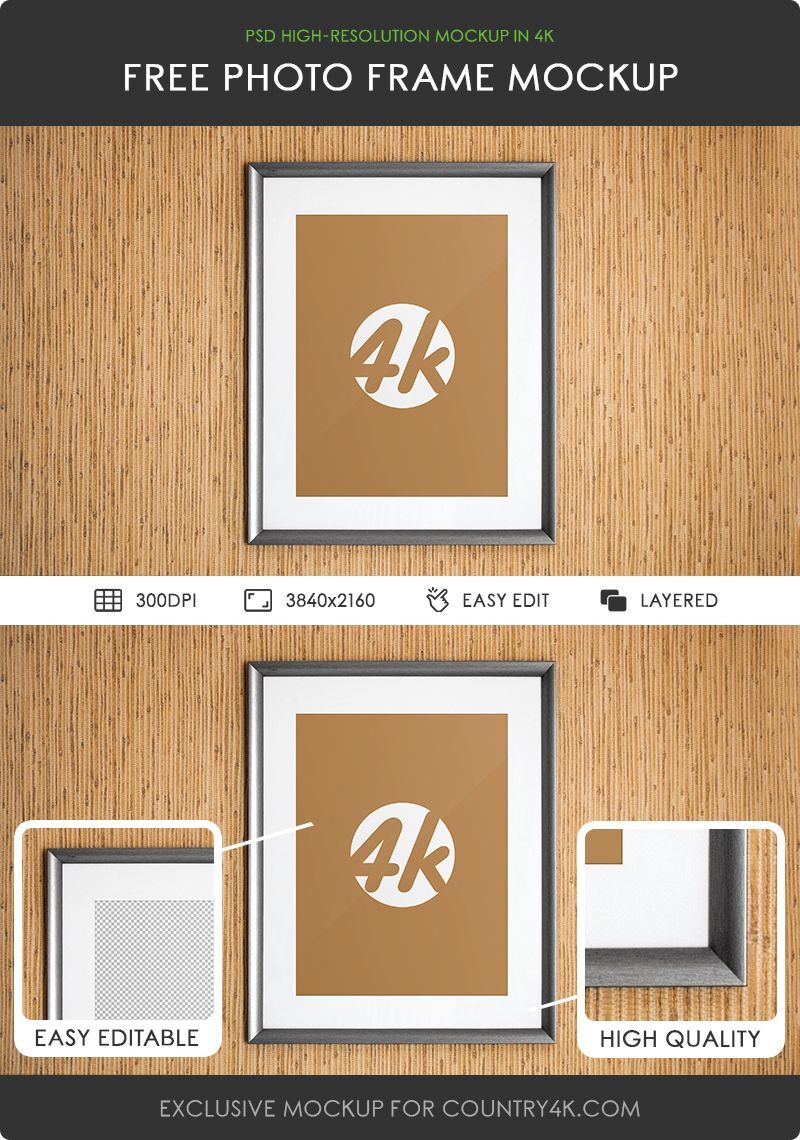 Modern Photo Frame on a Wooden Wall Mockup FREE PSD
