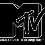 MTV Russia Logo